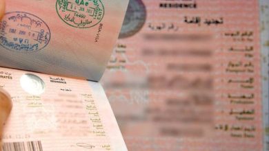 حقيقة إلغاء إقامات المصريين في الخليج.. هل يتعرض المقيمون لقرارات مفاجئة؟ 7 إقامة 7