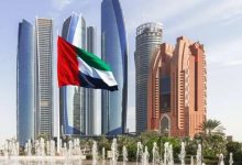 إمارات 3
