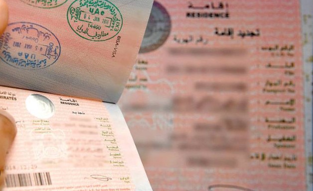 إقامتك الإماراتية سارية لكنك خارج الدولة منذ 6 أشهر؟.. خدمة جديدة تسهّل العودة 2 إمارات 5
