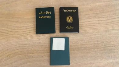 إنهاء التصديقات قبل السفر.. دليل المصريين في الخليج لتفادي تعطّل الإجراءات 5 إنهاء التصديقات قبل السفر