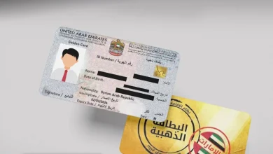 الإقامة الذهبية في الإمارات.. هل تُلغى عند البقاء خارج الدولة لمدة عام؟ 5 الإقامة الذهبية في الإمارات