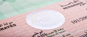 الإقامة الخاصة على كفالة مواطن في الإمارات.. هل يشترط الفيش الجنائي؟ 2 الإقامة في الإمارات