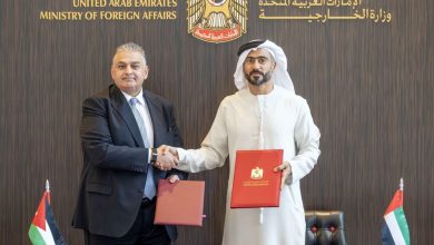 الإمارات والأردن