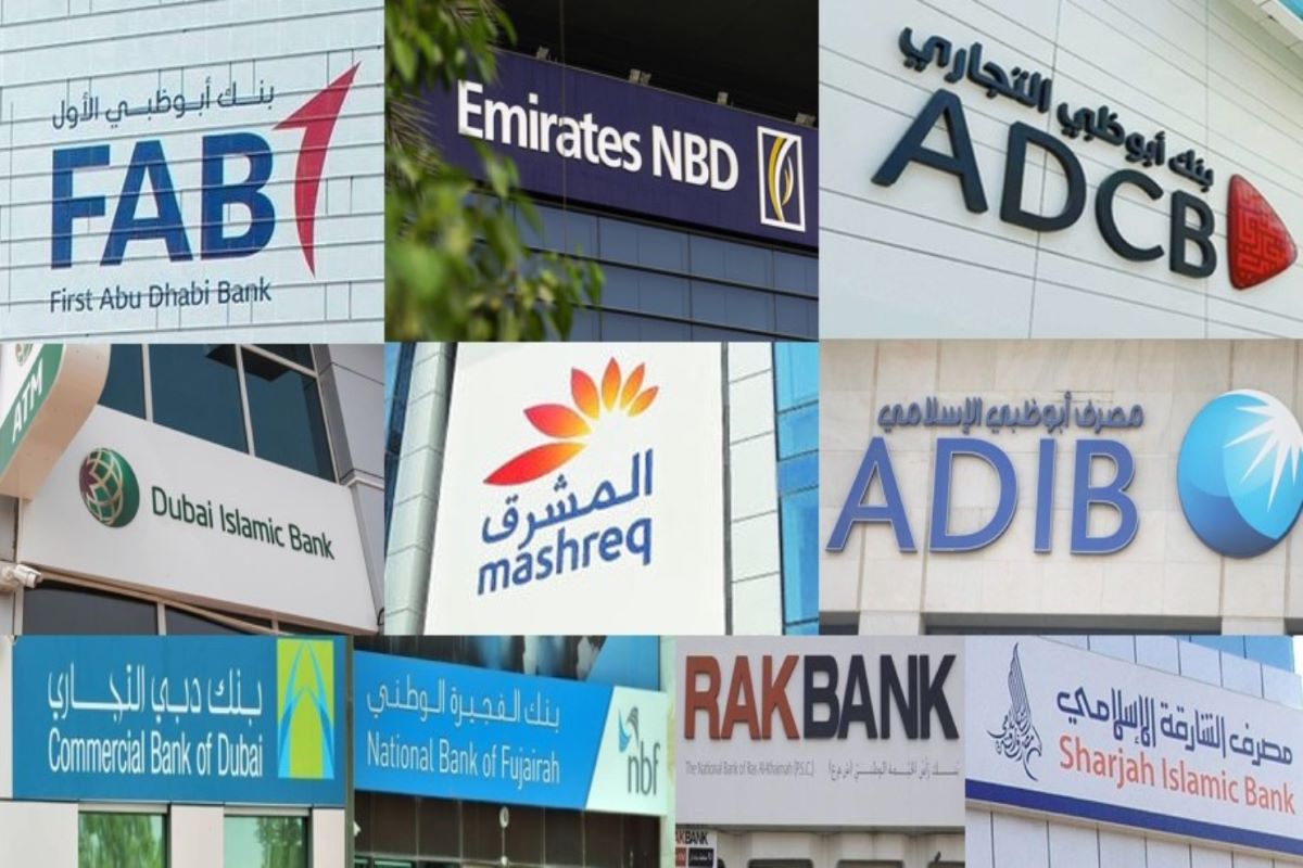 فتح حساب بنكي للمقيم في السعودية والإمارات 2026.. المستندات المطلوبة والشروط 4 البنوك في الإمارات