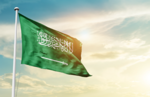المدارس السعودية 