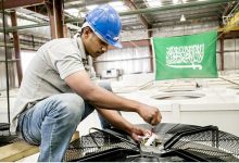 التحقق المهني للعمالة الوافدة في السعودية
