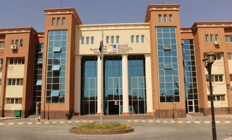 الجامعات التكنولوجية - أرشيف