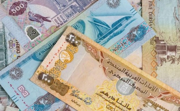 انخفاض الدرهم الإماراتي أمام الجنيه المصري بمتوسط 11 قرشًا خلال أسبوع 2 الدرهم الإماراتي