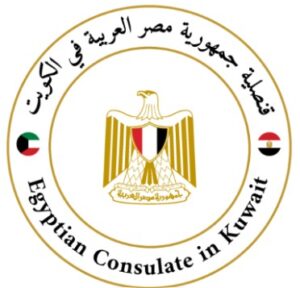 الكويت 1