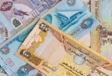استقرار الدرهم الإماراتي بالبنوك المصرية خلال تعاملات الإثنين 2 امم