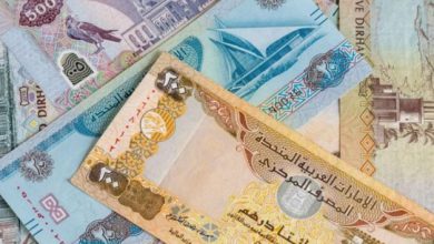 استقرار الدرهم الإماراتي بالبنوك المصرية خلال تعاملات الإثنين 8 امم