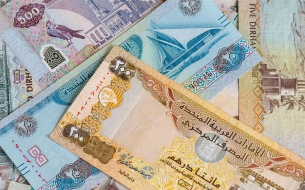 امم