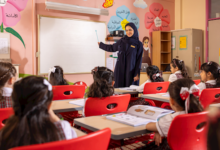 انتهاء فترة تحويل الطلبة في البحرين.. رابط متابعة حالة الطلب للمواطنين والمقيمين 2 انتهاء فترة تحويل الطلبة في البحرين