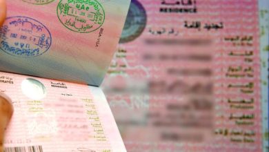 بعد صدور تعديل الوضع.. هل يمكن رفض طلب الإقامة في الإمارات؟ 5 بببب 1