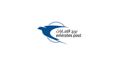 بريد الإمارات Express