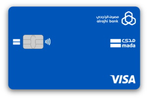 حل مشكلة عدم عمل بطاقة الراجحي في الشراء أونلاين والدفع عبر الجوال.. 10 خطوات لاستعادة الخدمة بسهولة 2 بطاقة الراجحي