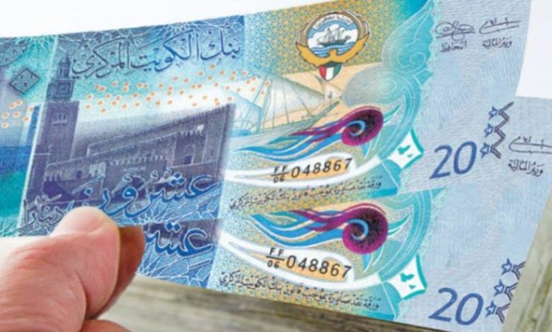 سعر الدينار الكويتي مقابل الجنيه اليوم السبت 11 يوليو 2026.. آخر تحديث في البنوك 1 بنك