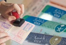 تكلفة استخراج عقد العمل والتأشيرة إلى السعودية.. ما الذي يتحمله العامل؟ 3 تأ 1