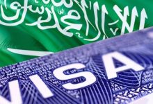 تحذير للمقيمين في السعودية من انتهاء التأشيرة.. عقوبات تصل إلى السجن والترحيل 4 تأ 2