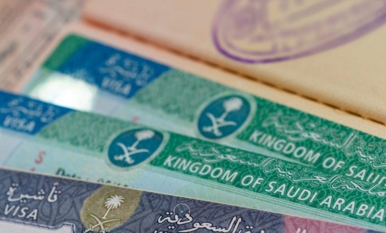الاستعلام عن تأشيرة السعودية برقم الجواز 2026.. خطوات متابعة حالة الطلب إلكترونيًا 1 تأااا