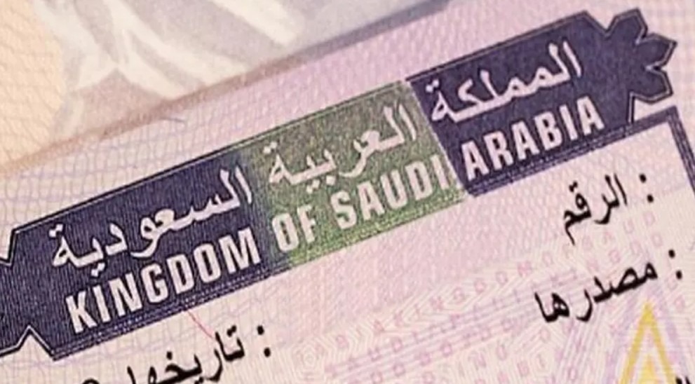 هل يمكن دخول السعودية إذا كانت التأشيرة على وشك الانتهاء والإقامة سارية؟ 2 تأشيرة