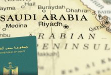تأشيرة السعودية الجديدة للمصريين.. إصدار إلكتروني خلال 48 ساعة 4 تأشيرة 1 1