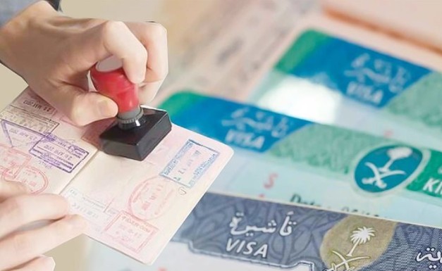 تأشيرة 1 2