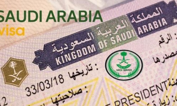 تأشيرة 2 1