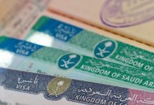 تأشيرة 2