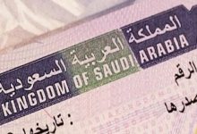 تأخر صدور التأشيرة بعد انتهاء الكشف الطبي.. هل يستدعي القلق؟ 4 تأشيرة 4