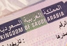 بعد وصول موافقة التأشيرة على الإيميل.. هل يمكن حجز تذكرة الطيران قبل استلام الجواز؟ 5 تأشيرة 6