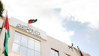 خصم 50% على رسوم تصاريح العمل في الأردن.. قرار يخفف أعباء العمالة المصرية 4 تصاريح العمل في الأردن