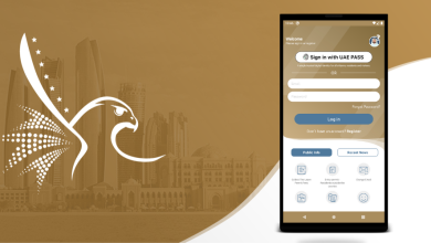 تطبيق UAEICP