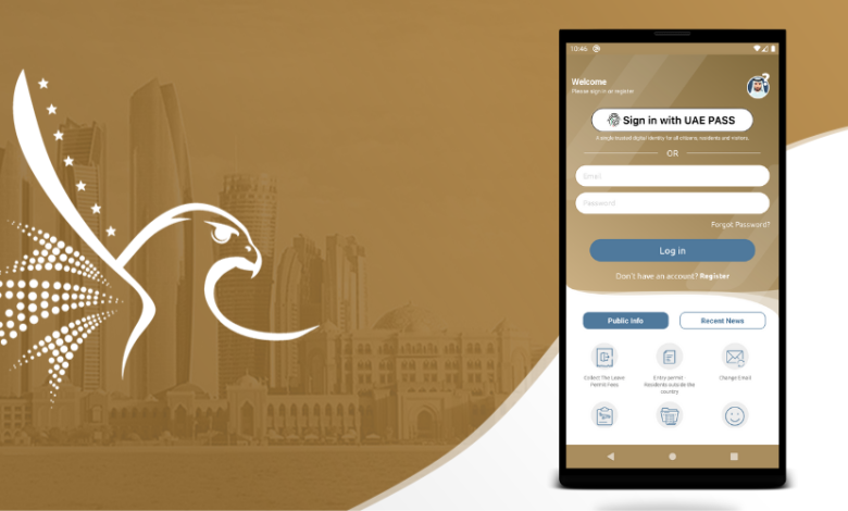 كيف تتأكد أن الإقامة في الإمارات ما زالت سارية عبر تطبيق UAEICP؟ 1 تطبيق UAEICP