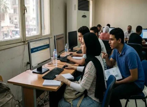 مؤشرات تنسيق الجامعات 2026 في مصر.. الحد الأدنى المتوقع للمرحلة الأولى 1 تنسيق 1 2