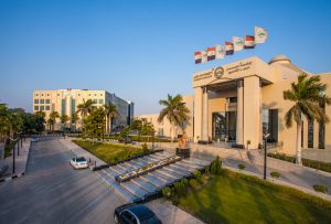 30 جامعة خاصة معتمدة في مصر لطلاب الخليج 2026.. دليلك لاختيار المؤسسة التعليمية المناسبة 2 جامعة مصر