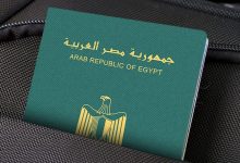 تجديد جواز السفر للمصريين في سن التجنيد 2026.. هل تكفي شهادة الجيش المنتهية؟ 4 جاوز