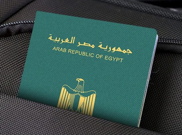 جاوز