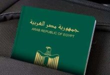 بعد ظهور التأشيرة على الموقع.. متى يصل جواز السفر من تساهيل؟ 5 جواز السفر