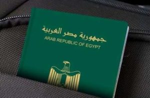 تجديد جواز السفر 