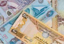 استقرار الدرهم الإماراتي أمام الجنيه اليوم السبت.. تعرّف على أسعار البنوك 5 درهم 1