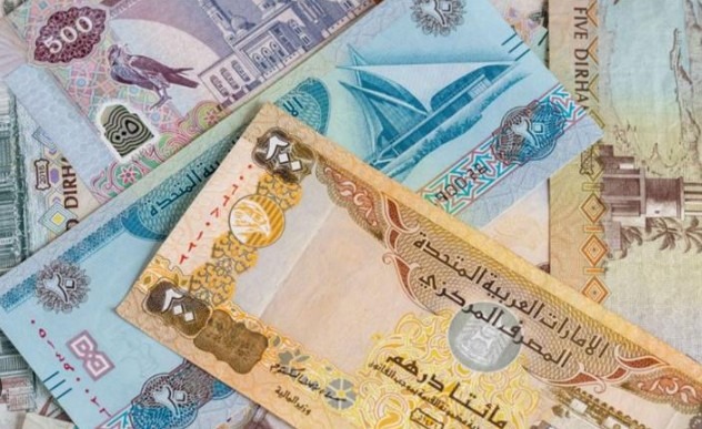 استقرار الدرهم الإماراتي أمام الجنيه اليوم السبت.. تعرّف على أسعار البنوك 1 درهم 1