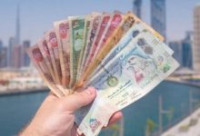 تراجع سعر الدرهم الإماراتي أمام الجنيه المصري اليوم الخميس 2 يوليو 2026 4 درهم