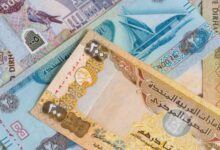 سعر الدرهم الإماراتي مقابل الجنيه المصري اليوم الجمعة 17 يوليو 2026 3 درهم 4