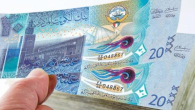 سعر الدينار الكويتي اليوم الجمعة 10 يوليو 2026 أمام الجنيه المصري 4 دينار