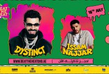 ذااا