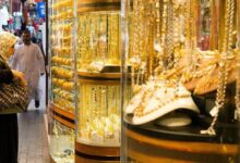 مثقال الذهب في العراق.. أحدث أسعار جميع العيارات اليوم السبت 25 يوليو 2026 2 ذهب 4