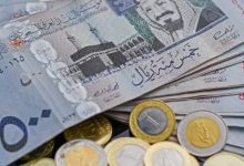 سعر الريال السعودي اليوم الجمعة 10 يوليو 2026.. آخر تحديث بالبنوك المصرية 4 ريال 1 2