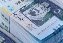 ارتفاع سعر الريال السعودي اليوم الإثنين 13 يوليو 2026.. آخر تحديث بالبنوك المصرية 2 ريال 1 4