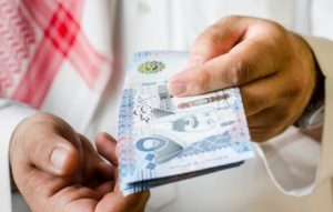 ريال سعودي
